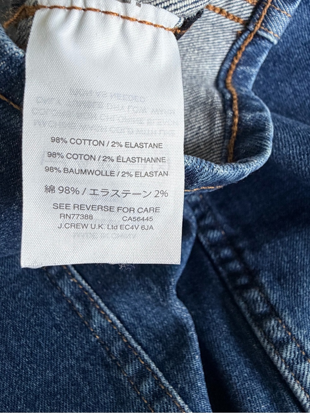 Madewell Indigo Button-Front Denim Mini Skirt - Picture 6 of 6